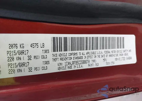 2012 Jeep Patriot Latitude из США, поврежденный, VIN 1C4NJRFB5CD588670